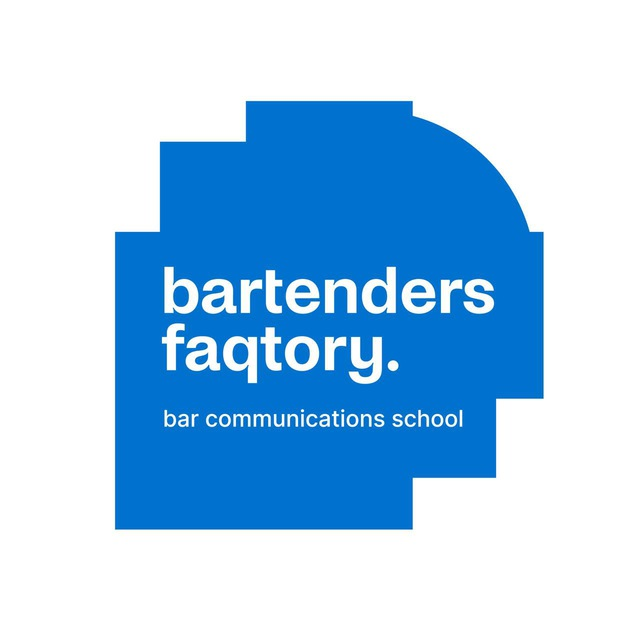 BartendersFAQtory