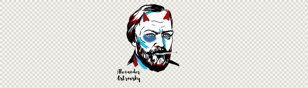 Игра с классиком. 
