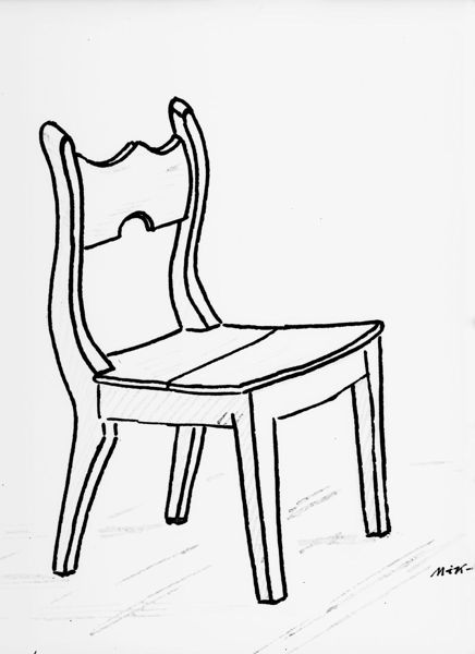 Онлайн-практикум «Изготовление стула по образцам из д. Гафостров и музеев севера Карелии»