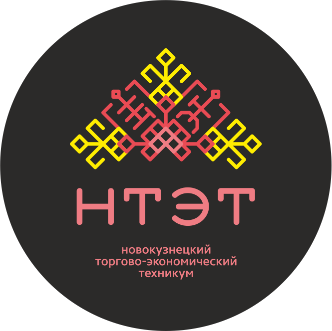 Саратовский колледж кулинарного искусства