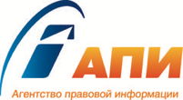 Агентство правовой информации