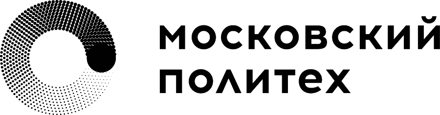 Московский Политех