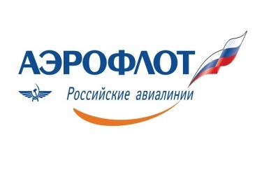 Аэрофлот