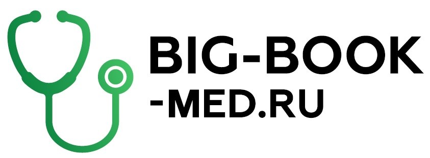 Big-book-med