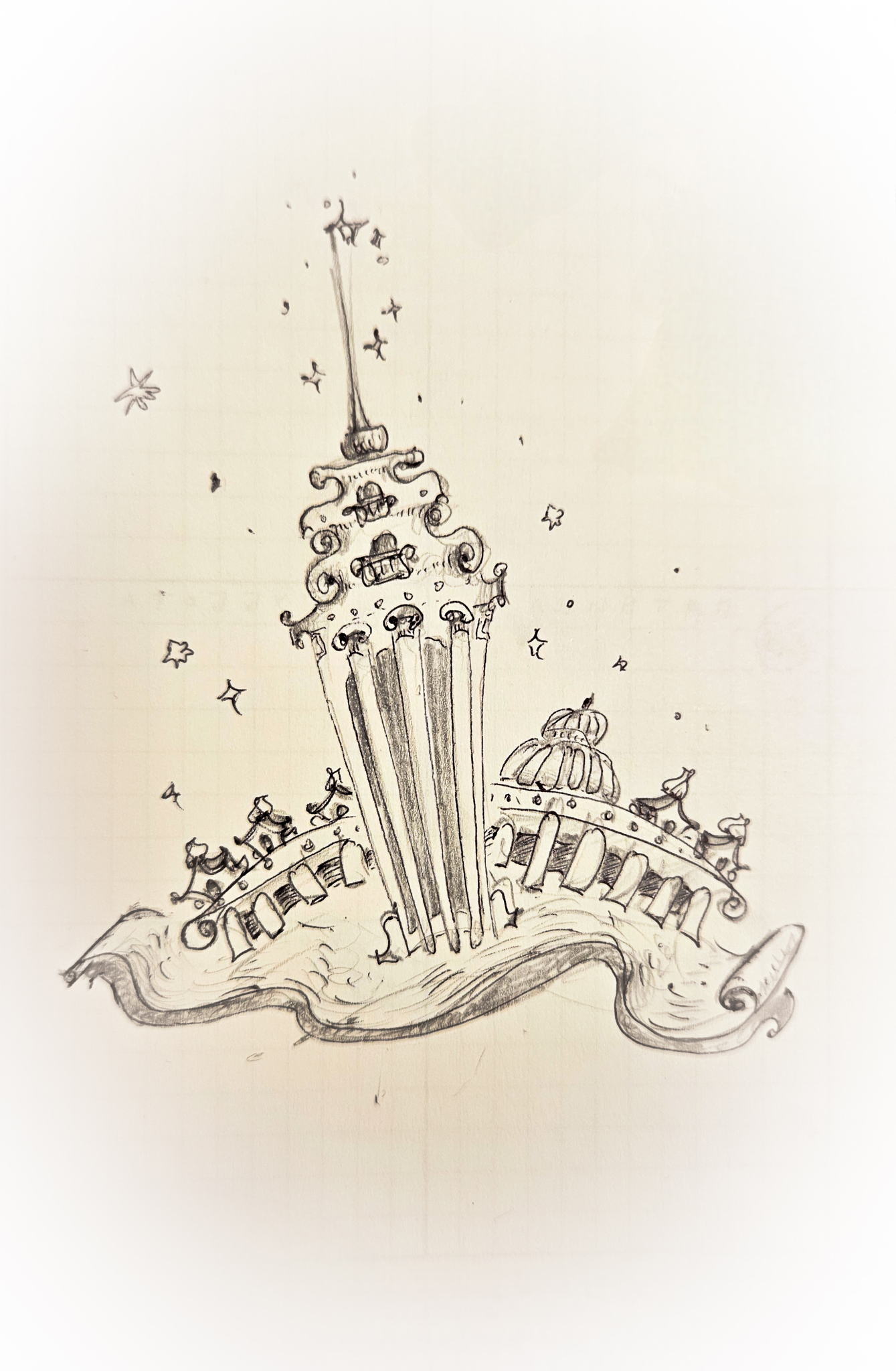 Рождественские чтения