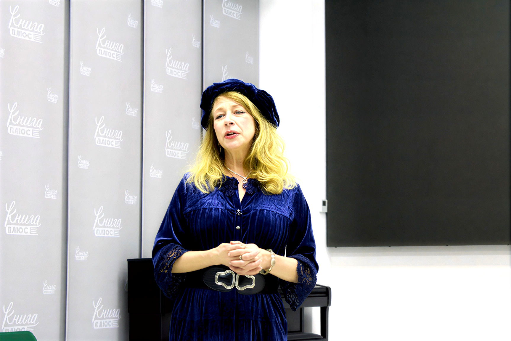 Творческая встреча с писателем Викторией Шервуд