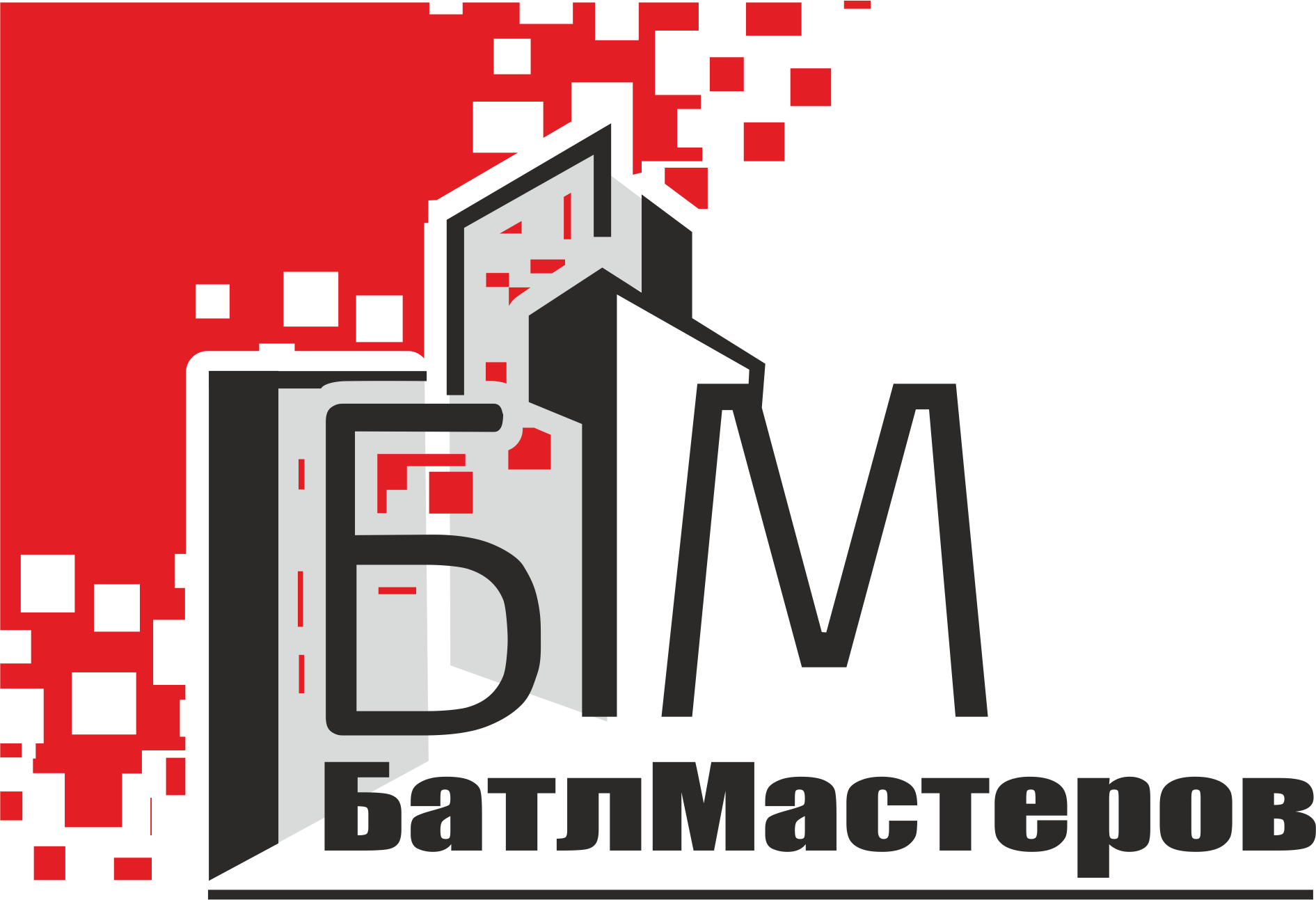 Батл мастеров