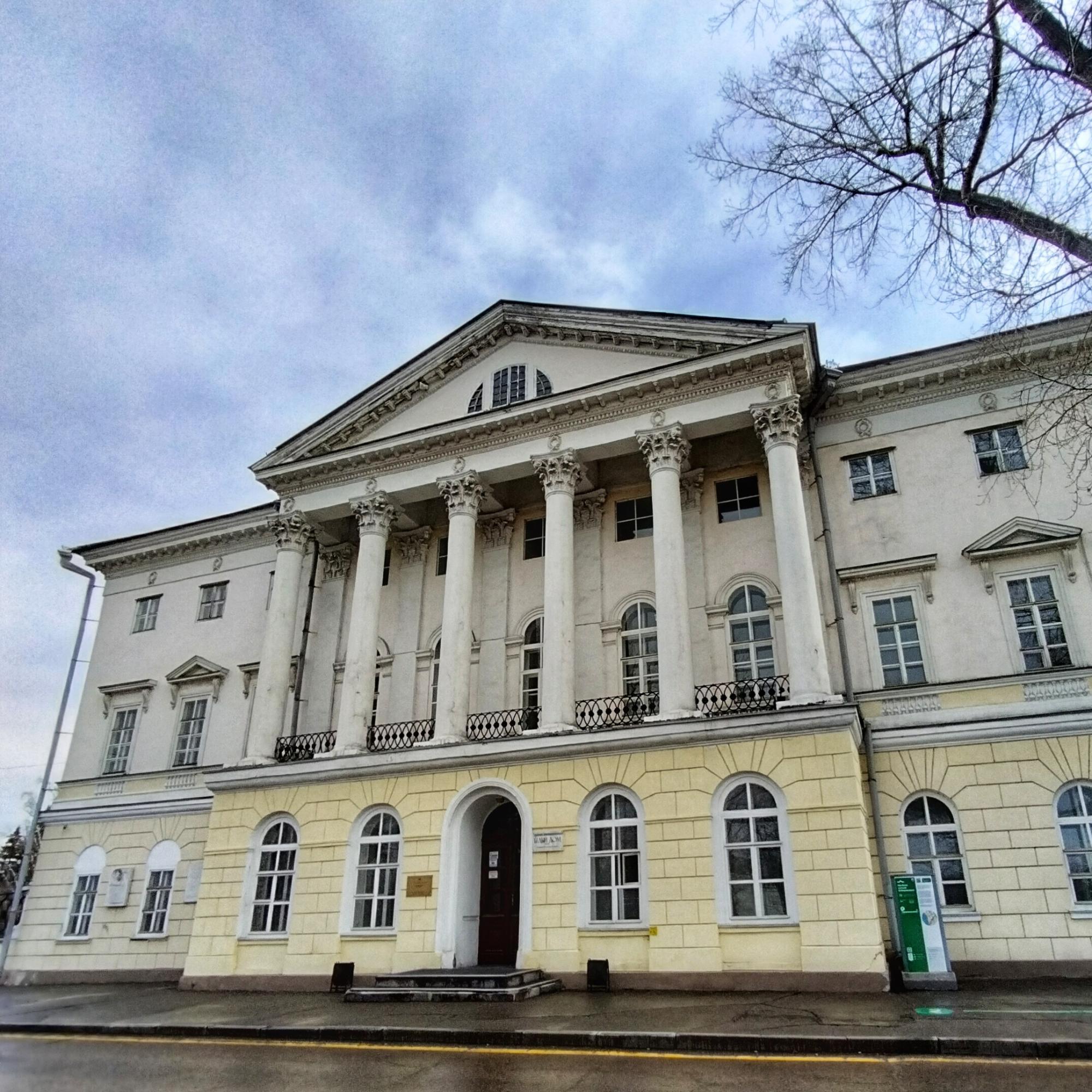 Открытая Лабораторная в Белом доме ИГУ