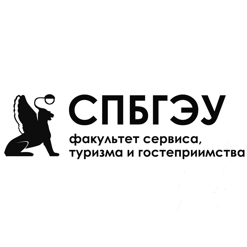 ОРГАНИЗАТОР 