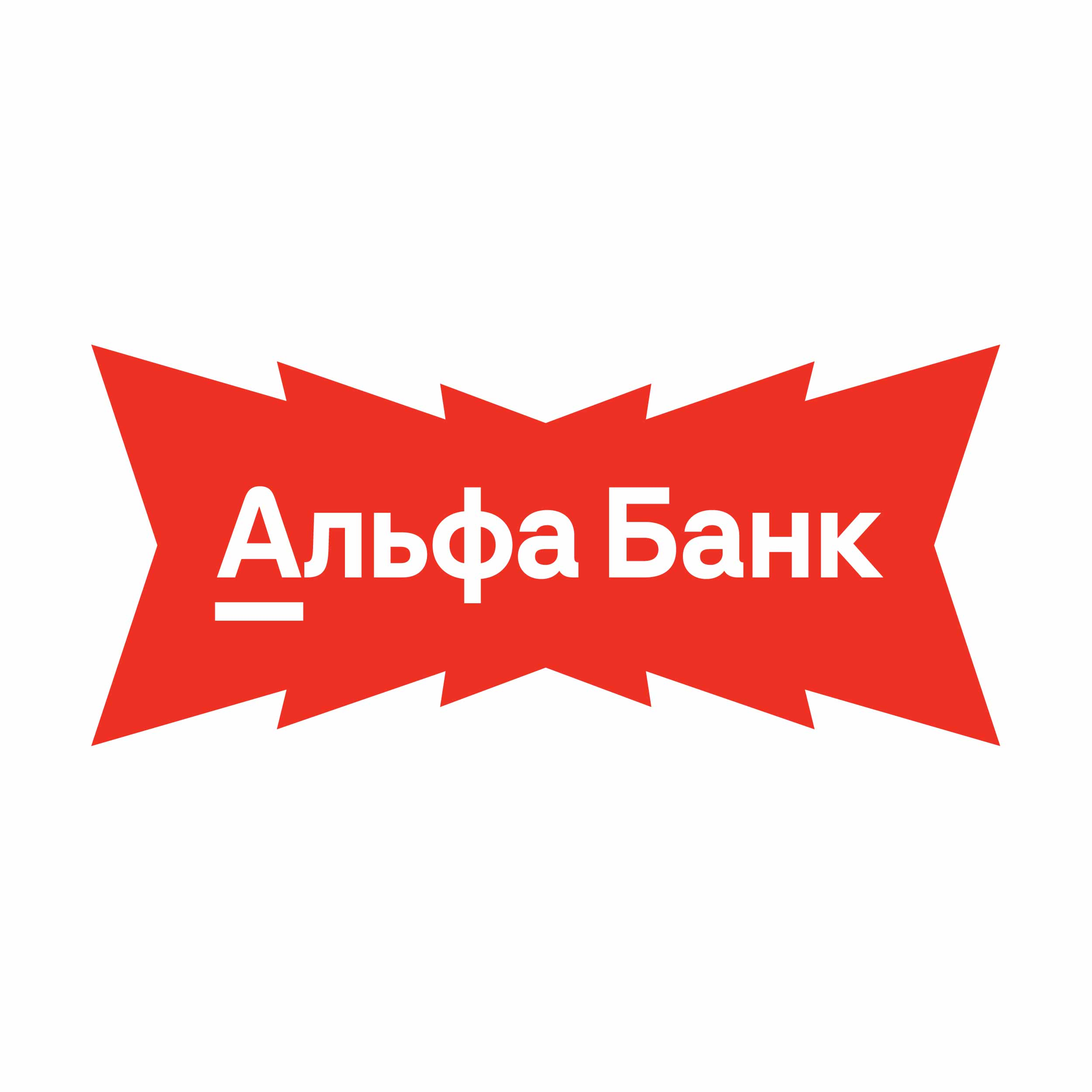 АО «Альфа-Банк»