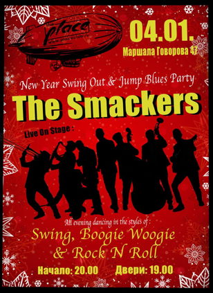 The Smackers