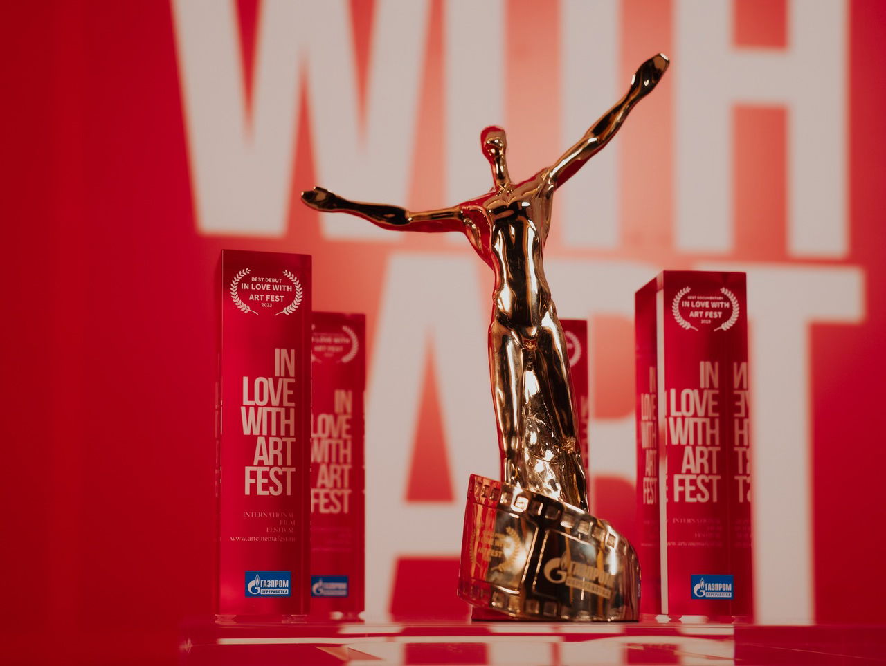 IX Международный кинофестиваль "Влюблённые в искусство". ЦЕРЕМОНИЯ ЗАКРЫТИЯ