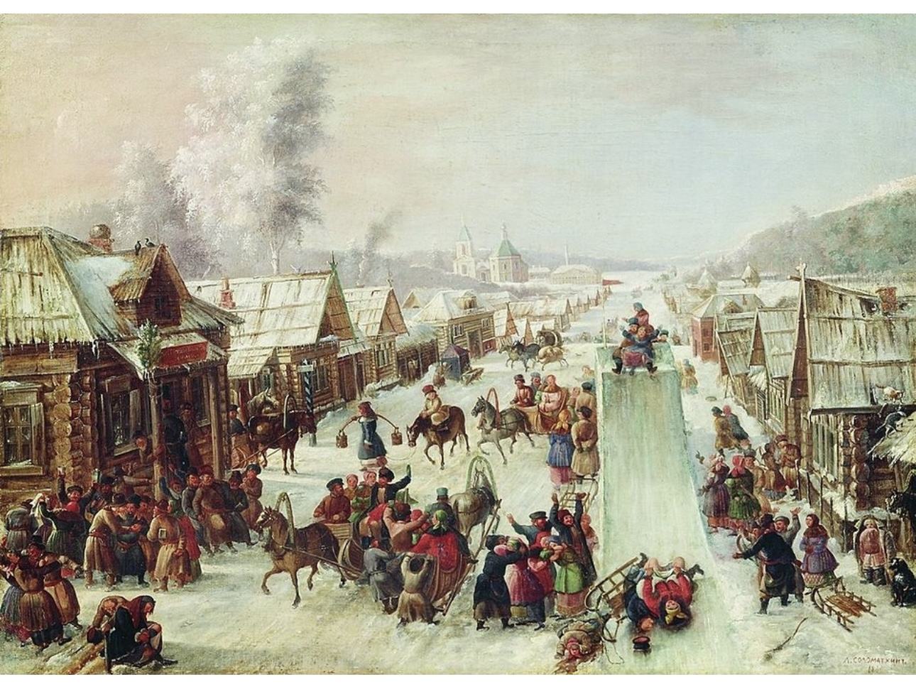 "Широкая масленица" Интерактивная программа хора русской песни «Просторы Московии»