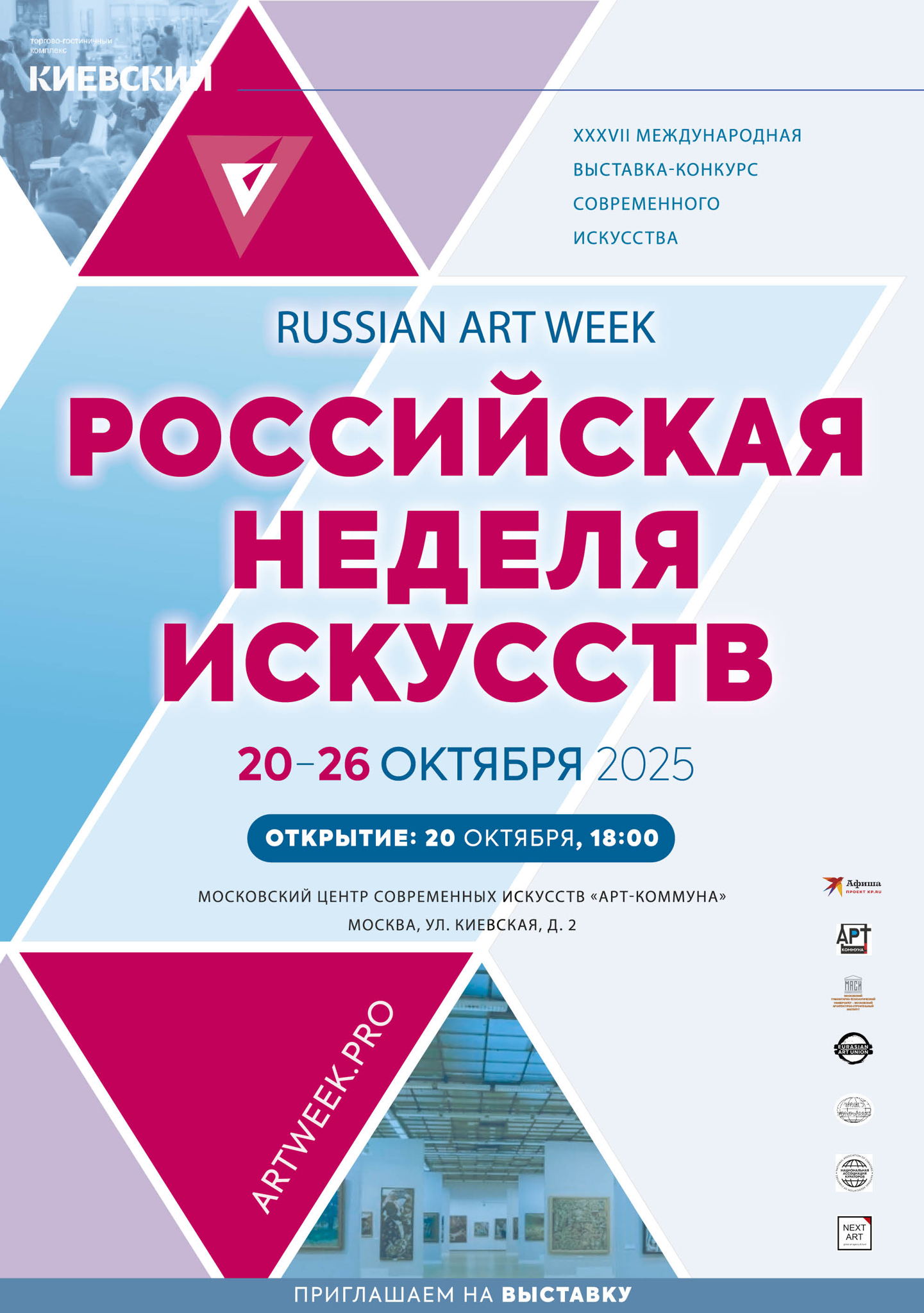 ИИ как инструмент в руках дизайнера. Используем, сохраняя свой стиль и свои идеи