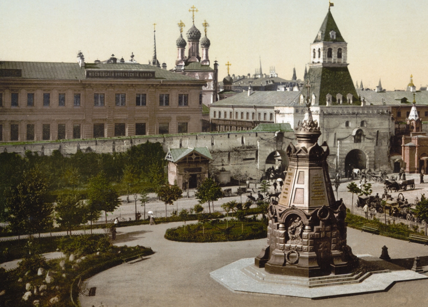 Исторический г. Памятник героям Плевны в Москве до революции. Старая площадь Китай город. Китайгородская стена Старая площадь.