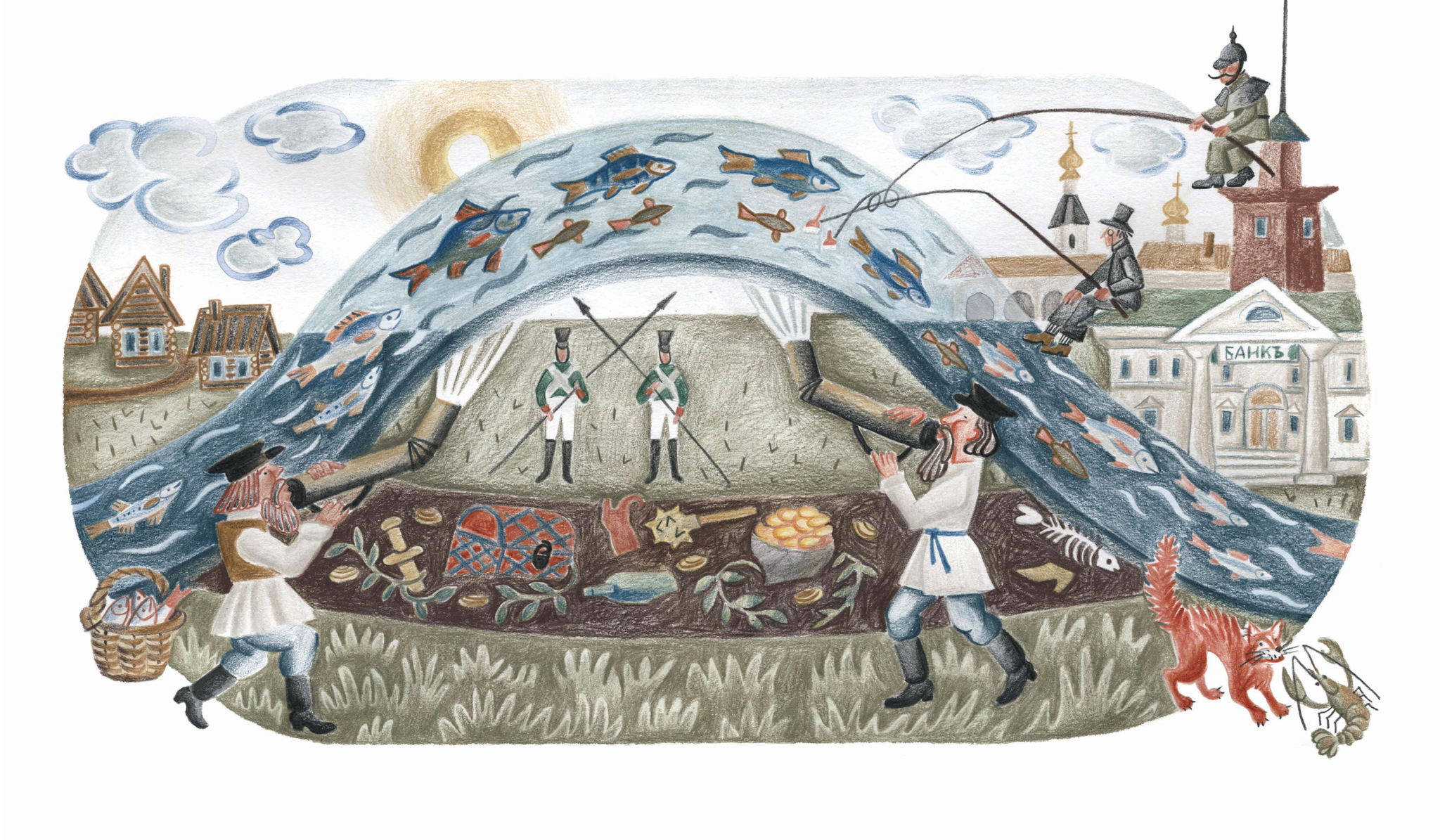 Спектакль «Не любо – не слушай»