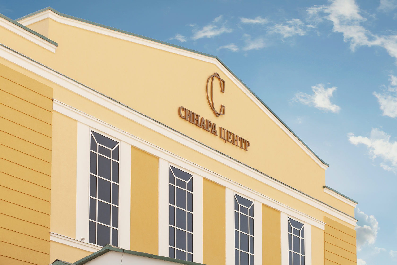 ДЕВЕЛОПЕРЫ КАК СОАВТОРЫ ГОРОДА: КТО И КАК ФОРМИРУЕТ БУДУЩЕЕ ЕКАТЕРИНБУРГА