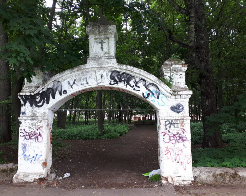 ЛЕКЦИЯ-ЭКСКУРСИЯ: Исчезнувшие кладбища Нижнего Новгорода