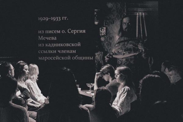 Дело №107365
