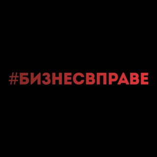 ИНВЕСТИЦИИ В IT: ВОЗМОЖНОСТИ И УСЛОВИЯ