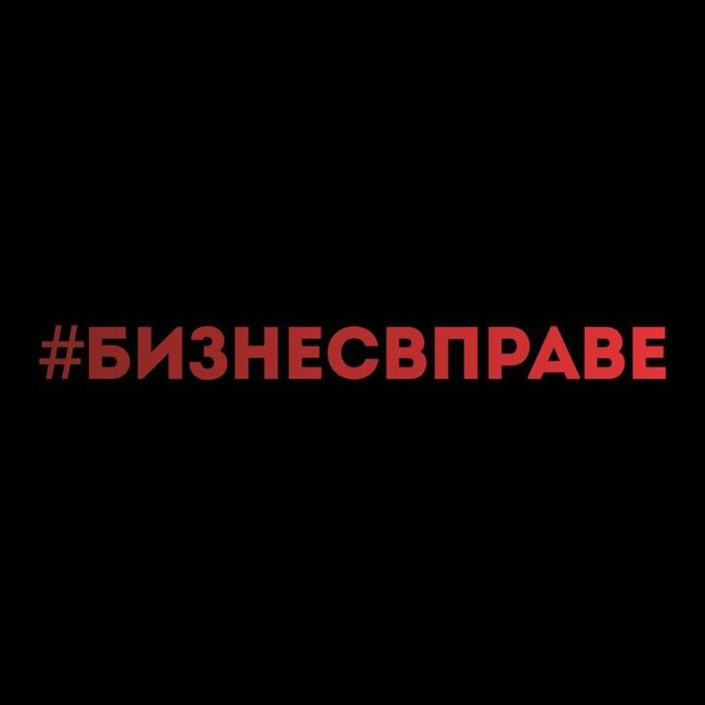 ИНВЕСТИЦИИ В IT: ВОЗМОЖНОСТИ И УСЛОВИЯ