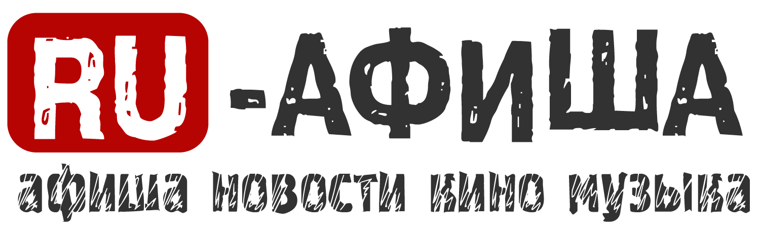 ruafisha