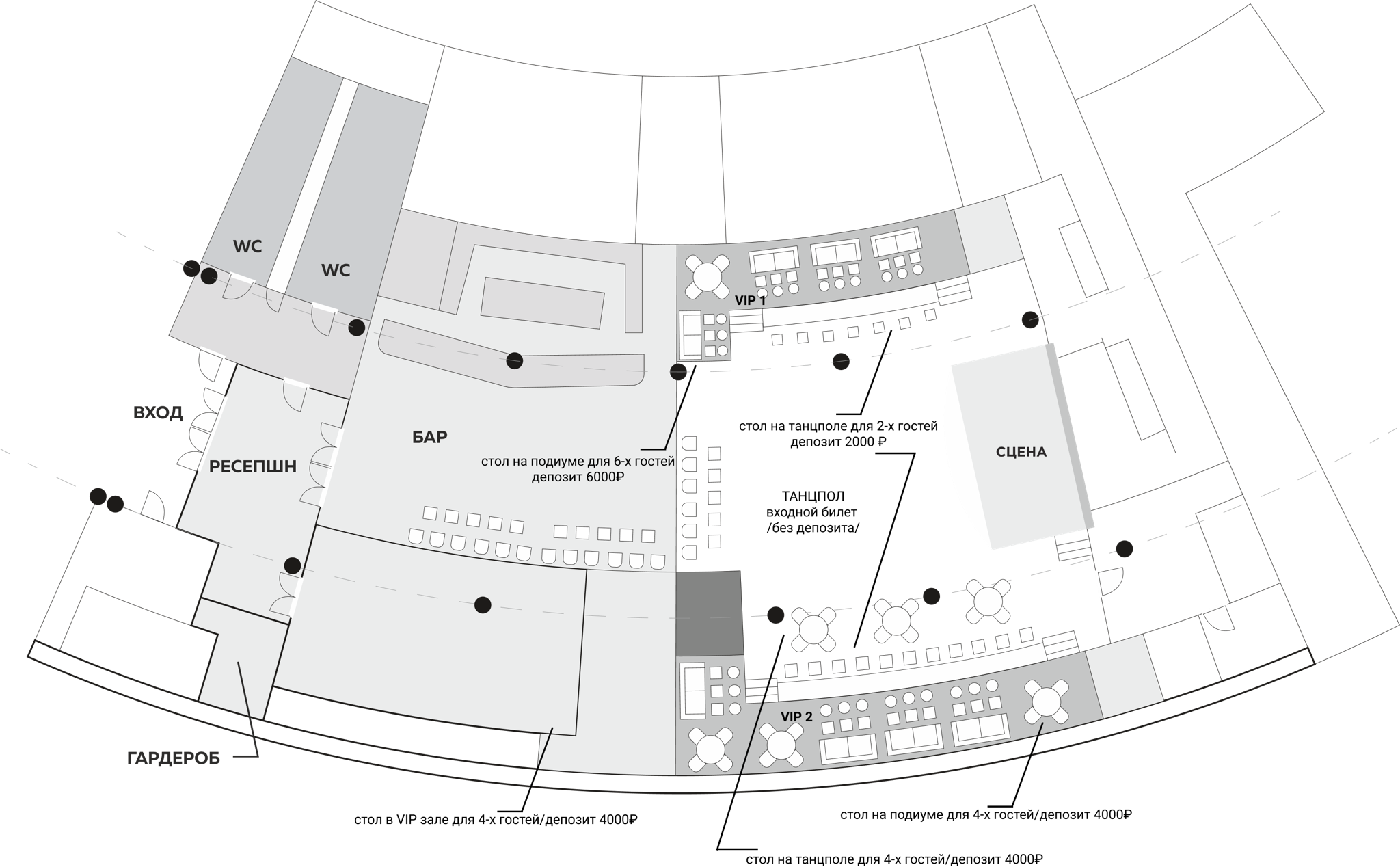 Тинькофф холл уфа схема зала с местами