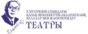 Партнер