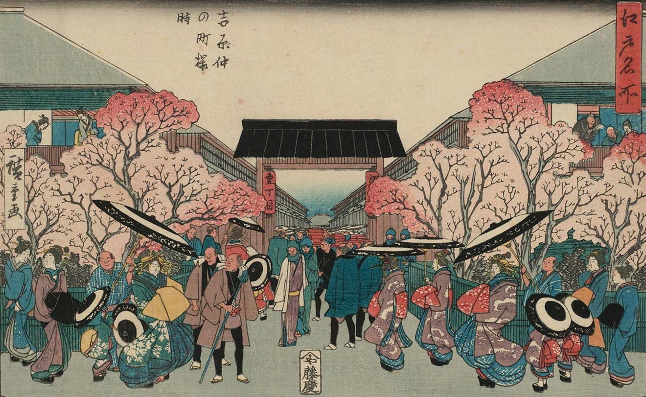 Концерт-спектакль в усадьбе: «Анекдоты из Киото». Японская музыка, электроника и дегустация чая