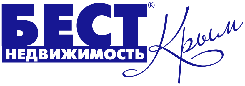 БЭСТ Недвижимость Крым