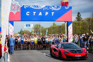6-й Царскосельский Марафон. Выдача стартовых пакетов и  детский забег