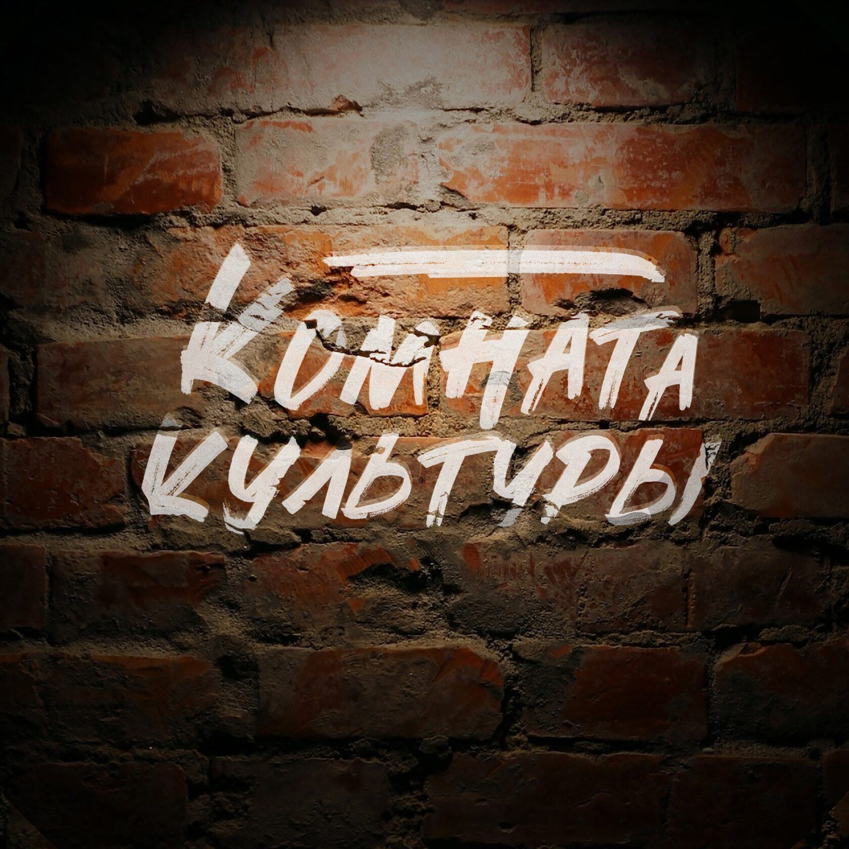 Дима. Юбилейный тур