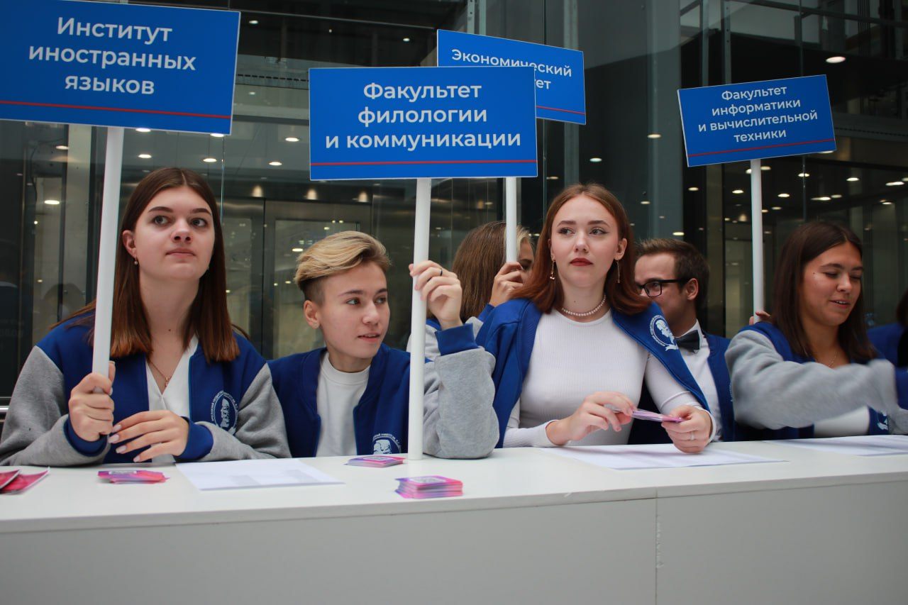 День открытых дверей: естественно-научные и технические факультеты