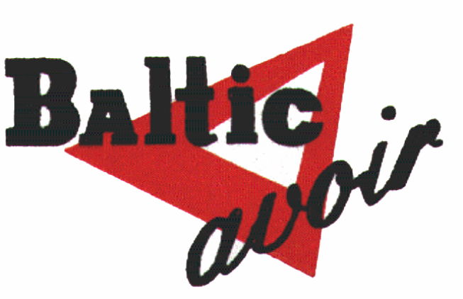 Балтийские Авуары