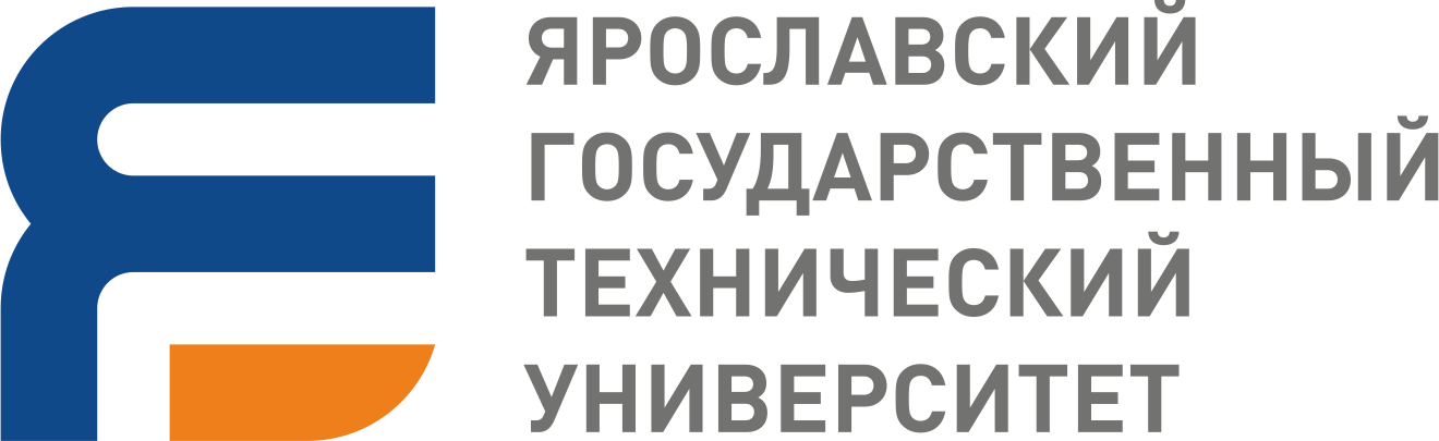 Ярославский Государственный Технический Университет