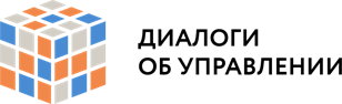 Автоматизация среднего и малого бизнеса. Инструменты решения оперативных и управленческих задач