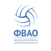 РФС ОО «Федерации волейбола Астраханской области»