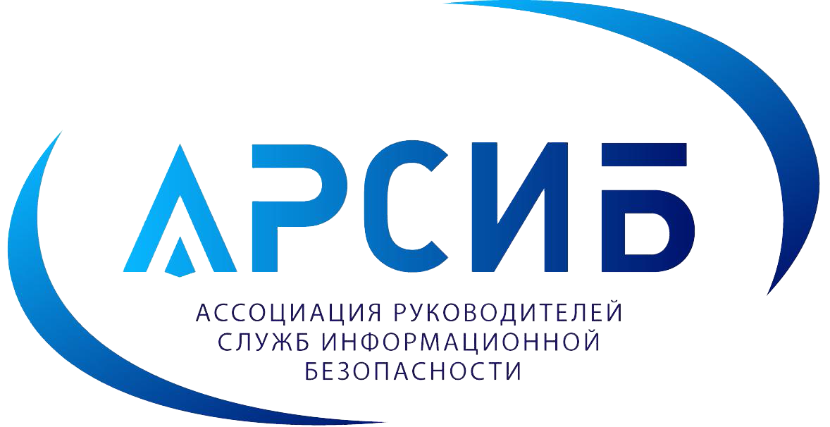 АРСИБ