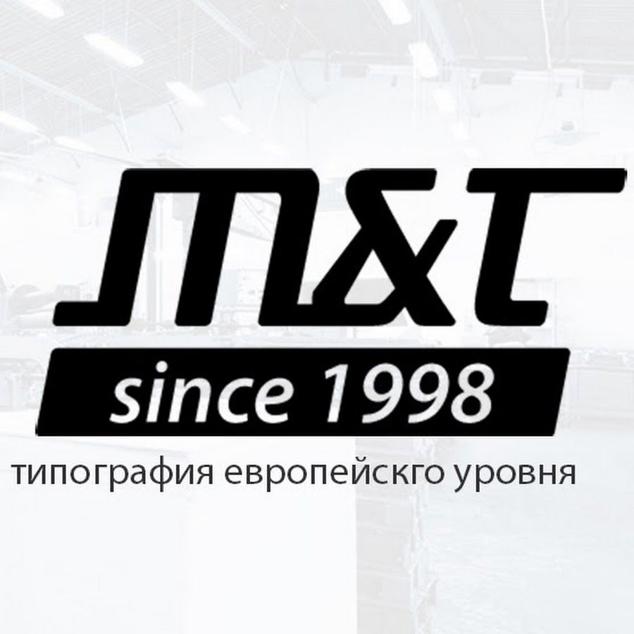 Типография "МиТ"