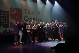 ТОРЖЕСТВЕННАЯ ЦЕРЕМОНИЯ ЗАКРЫТИЯ ФЕСТИВАЛЯ, 12+