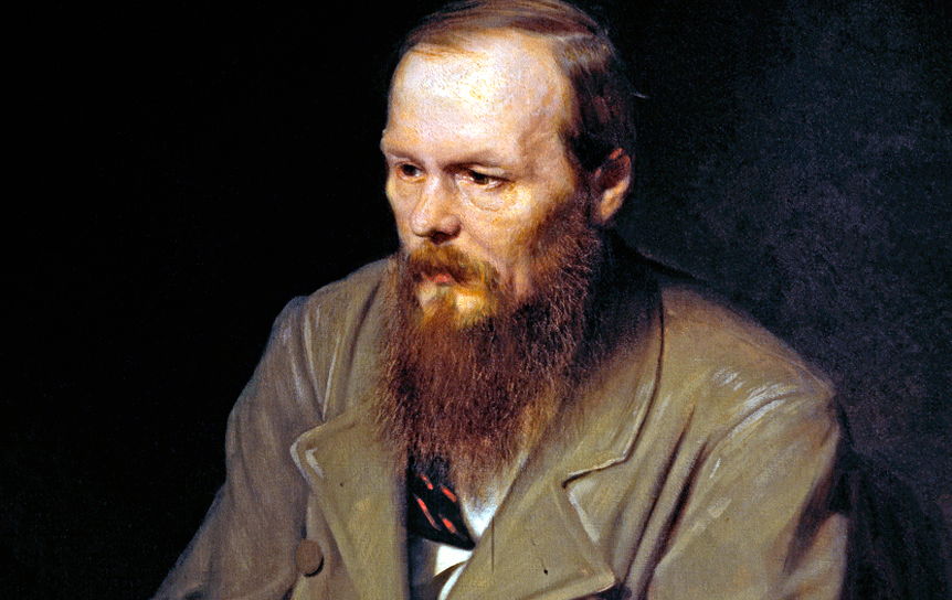 Достоевский: философ и мыслитель