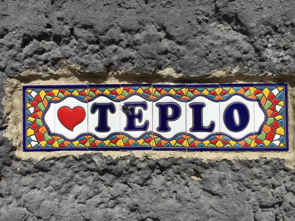 Арт-Пространство Тепло