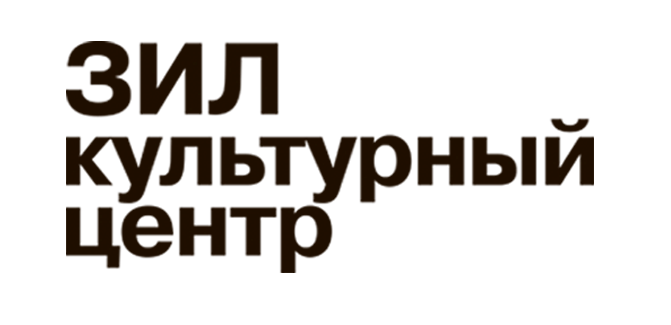 Культурный центр ЗИЛ