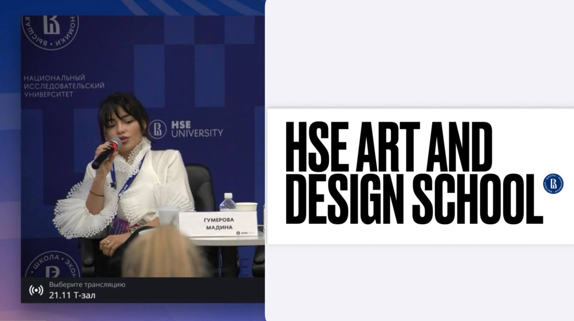 Деконструкция ДНК и монетизация в предметном дизайне