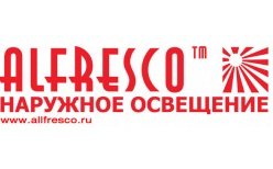 Альфреско