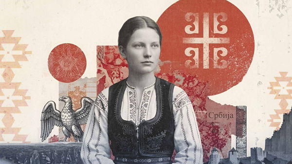 Мастер-класс по изготовлению сувенирного изделия «Сербский талисман» от художницы Наташи Корец