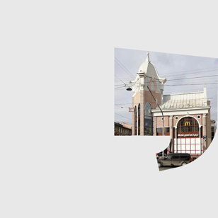 Лекция авторов телеграм-канала Клизма романтизма «Капиталистический романтизм в архитектуре»
