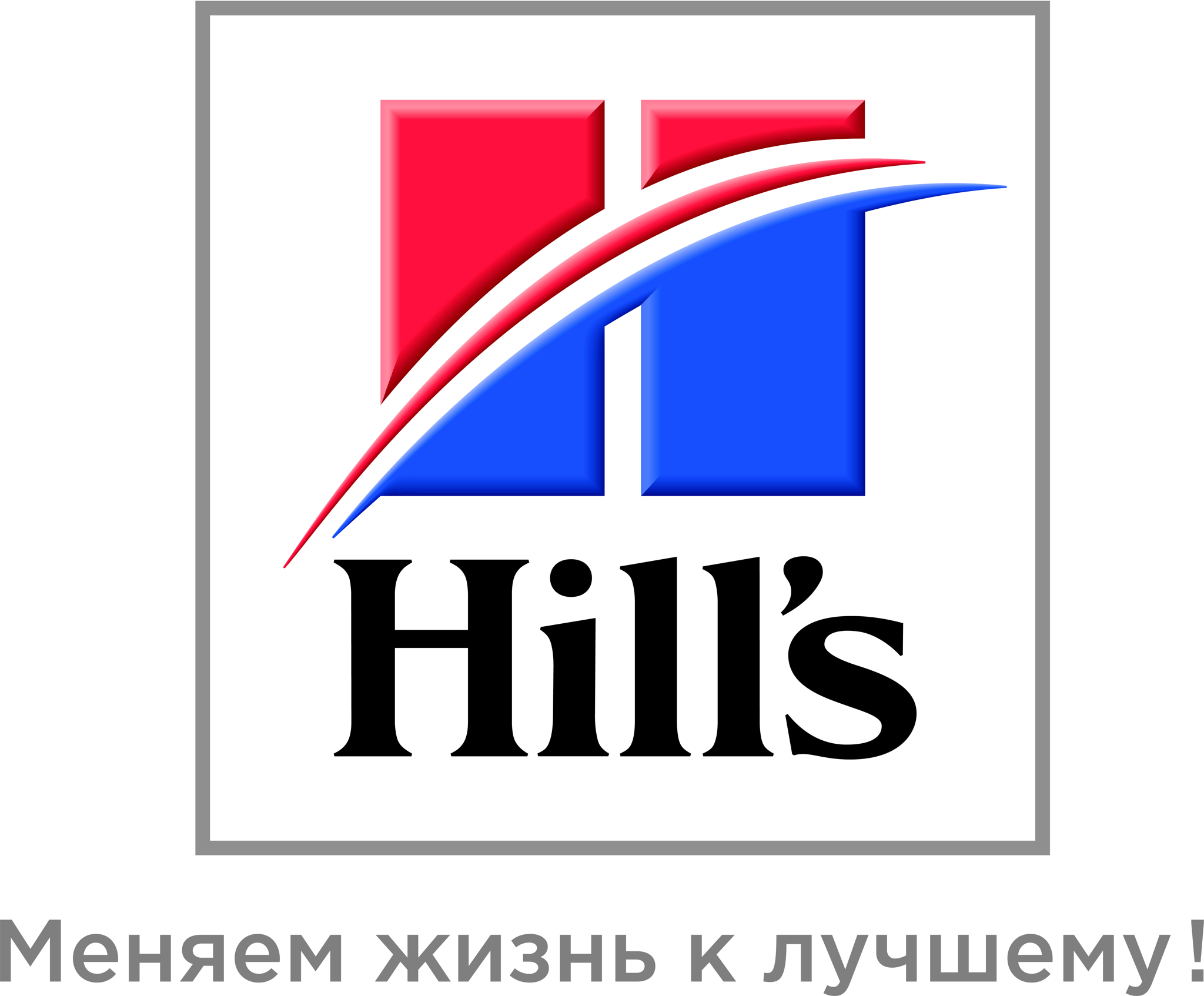 Hill's Pet Nutrition