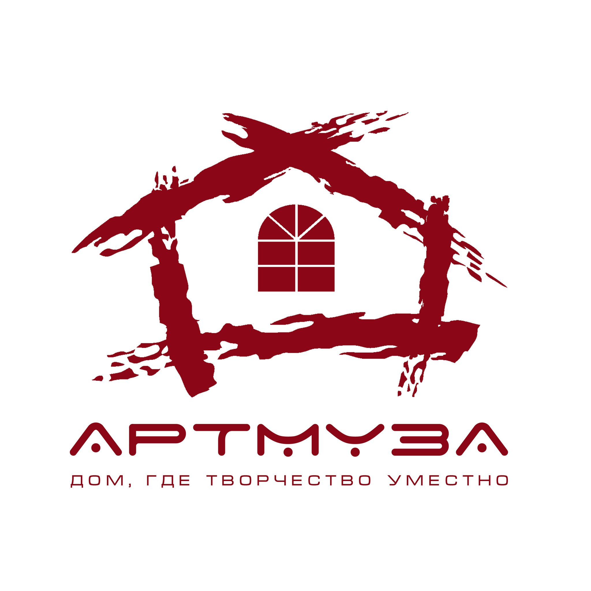 Музей АРТМУЗА
