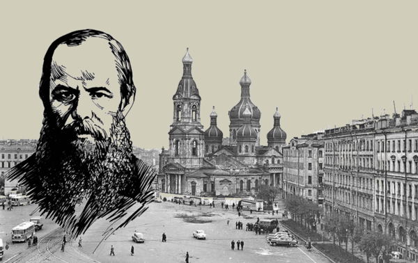 Лекция «Раскрывая тайны Достоевского»